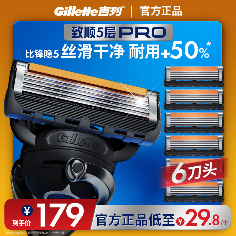 ���е�Ƭ �������5��˳ ���뵶Ƭ ������ ���е�ͷ ����5���뵶Ƭ 5�㵶Ƭ 6��ͷ �Ǽ���