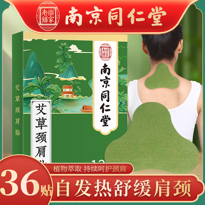 ǿ����������׵������ϥ����׵�����ķ��ȷ󾱼������������Ҷ���� ���ؼ�װ����׵��ʵ��3��36�� 39Ԫ