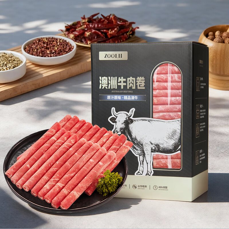 ZOOLII ����ԭ��ţ��� ��ţ�� ������� 4�� 119Ԫ