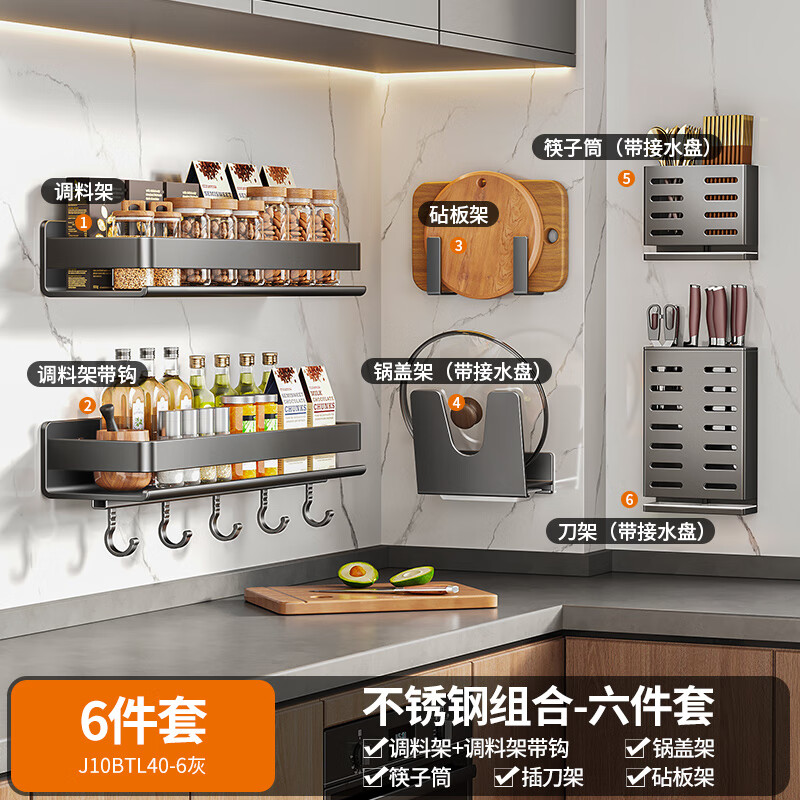 ������cobbe�������๦������ܵ��ϼ����ױڹҵ�ζ�ϵ��ܲ�������ɹҼ��þ� ǹ��6���ס���ֵ�ȼ��� 240.53Ԫ