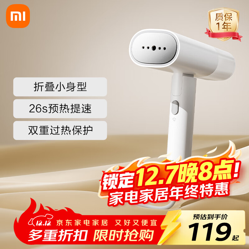 ׼Сֳֹ̻2 ۵̻ ٶ̻ ñЯ  MJGTJ02LF 70.3Ԫ