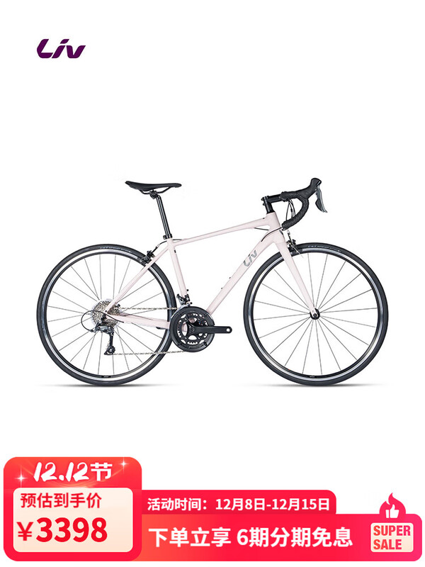 Liv����ܽAvail 2-GC̼��άǰ��16�ٳ�;����Ůʿ��ѹ�·���г� �������� 700C��430MM XS ����153-162cm 1998Ԫ