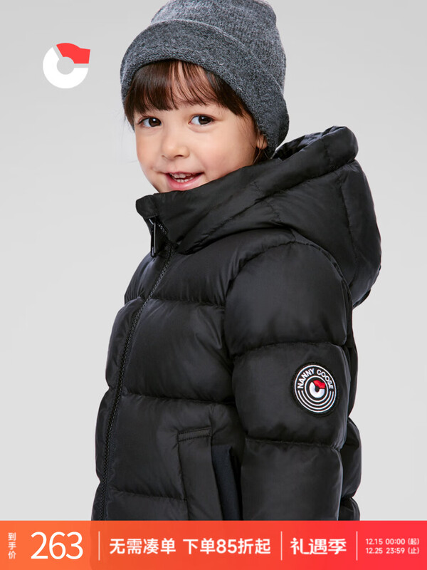 ��ķ�� ��ͯ���޷������̿�Ӻ��Ѽ��������ͯŮͯ��ů���綬[NG2637] �� 90 268.71Ԫ