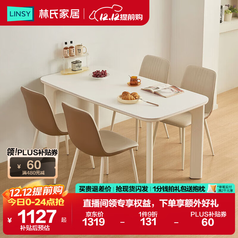 ϼҾͷҰ¿ԼȷÿLS575R1 1186.41Ԫ