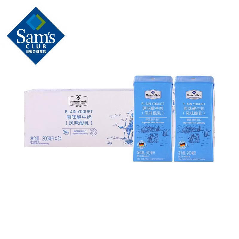 Member's Mark �¹����� ԭζ��ţ��(��ζ����) 200mL*24 200mL*24 89.9Ԫ