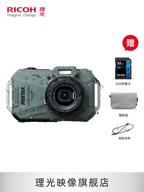 PENTAX���� WG-1000 ��Я������� ȫ��������� �Դ�������������� ������� �����