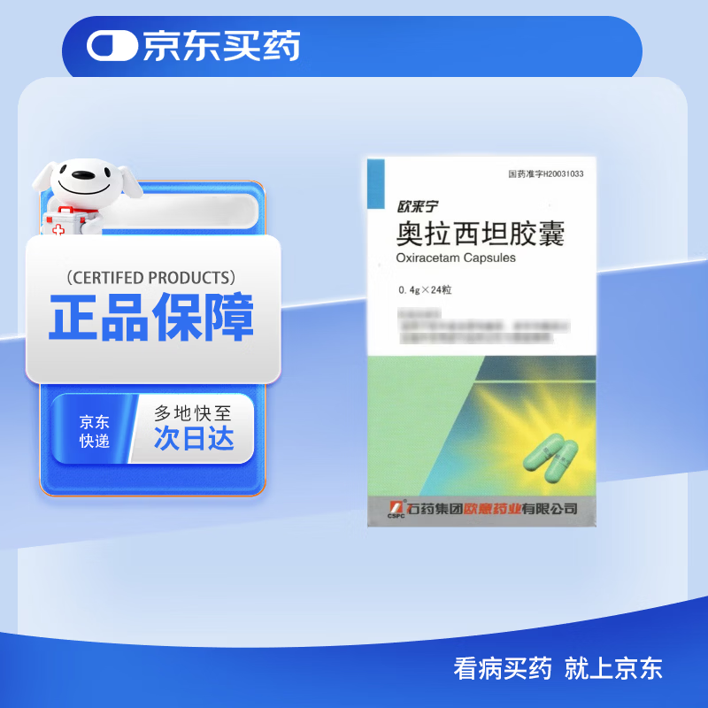 [ŷ����] ������̹����0.4g*24��/�С�10��װ��