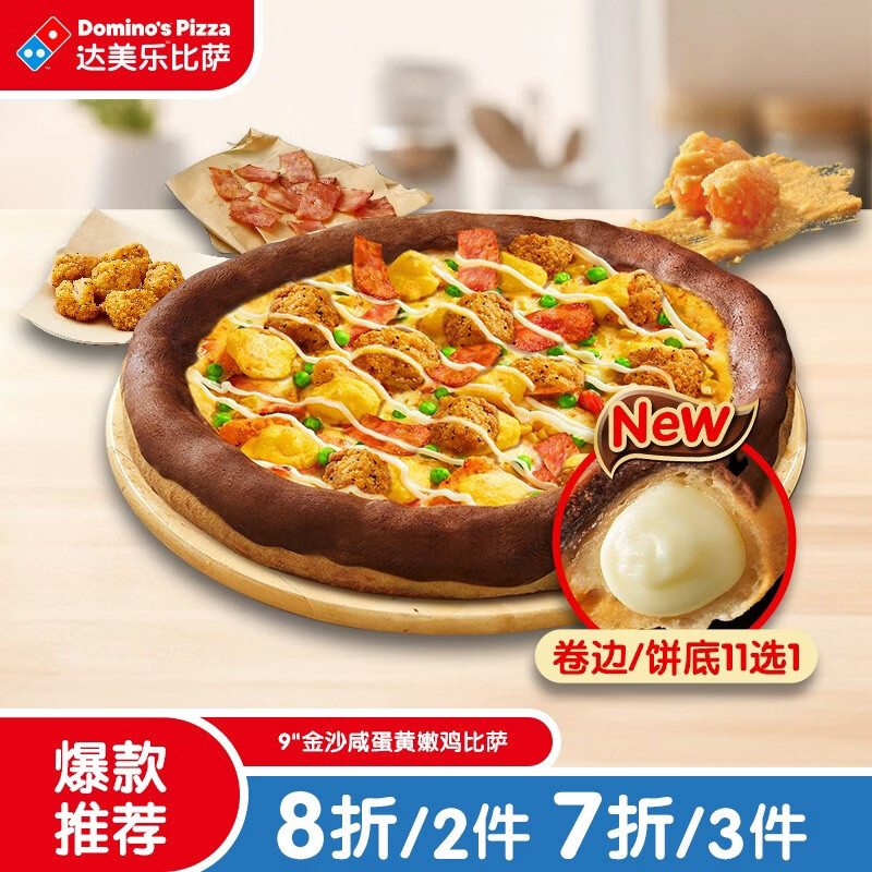 ������ ��ɳ�̵����ۼ�����9