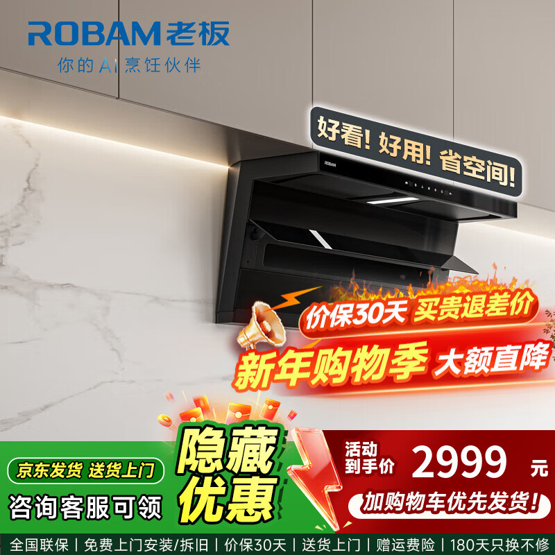 �ϰ� ���̻� С����D1P 27���� 2787.4Ԫ