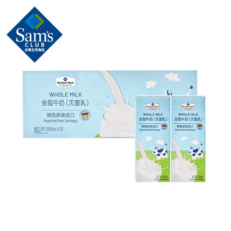 Member��s Mark  �¹�ȫ֬ ��ţ�� 3.4g������ 200ml*30�� 69.8Ԫ