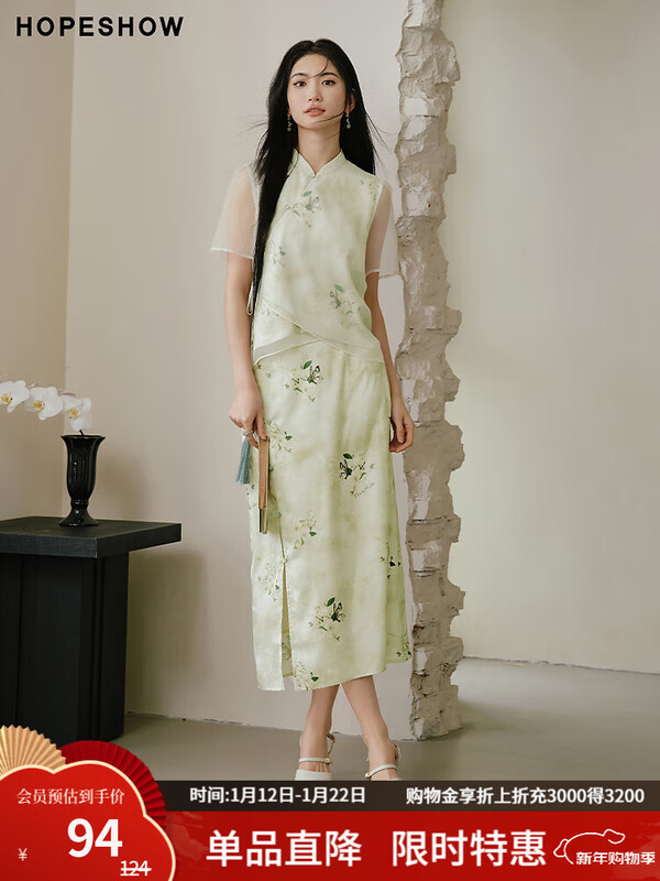 ��������ʽ�黨����ȹ�ļ��¿�Ůװ���ʸ����������ѩ�ĳ�ȹ �̻�602 L