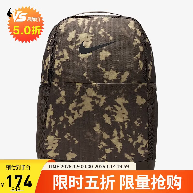 �Ϳ�NIKE��Ůͨ��˫��� ��� BRSLA M ���а�HJ8244-004��/�� ���� 104Ԫ