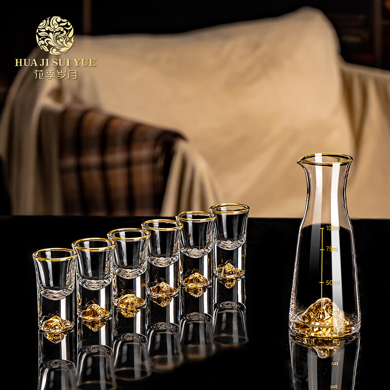 ��������һƷ��ɽ��ɽˮ���׾Ʊ��־���������װ����С�Ʊ����ѷ־ƺ���װ ����ɽ1��6��ֱ����100ML*1+��ɽ�ӵ���*6 49.78Ԫ