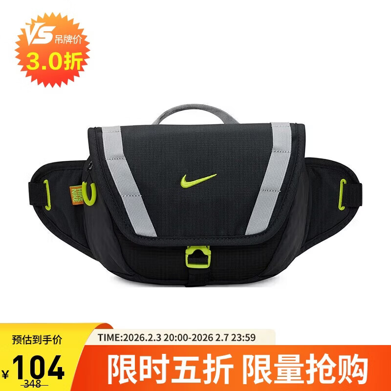 �Ϳˣ�NIKE����Ůб��� ����������������а����а�DJ9681-010 �� 69Ԫ