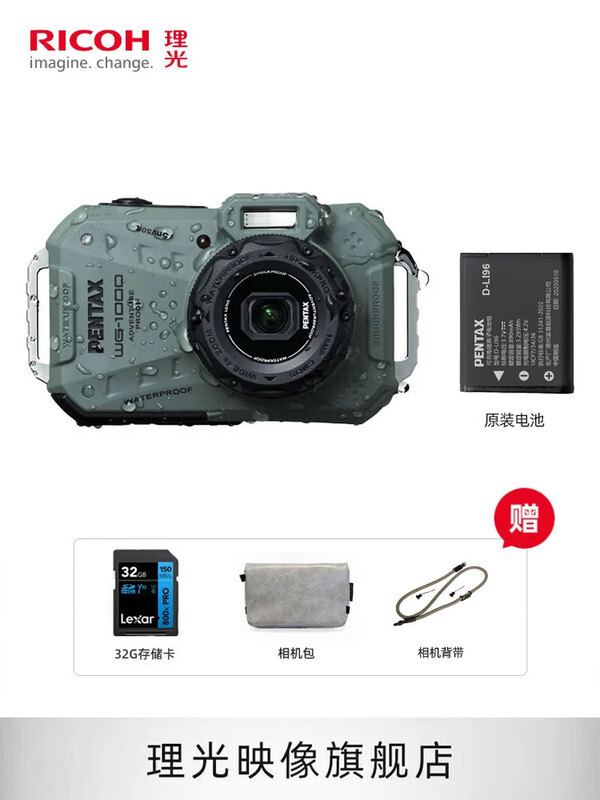 PENTAX���� WG-1000 ��Я������� ȫ��������� �Դ�������������� ������� ����̡�ԭ���ײ͡�