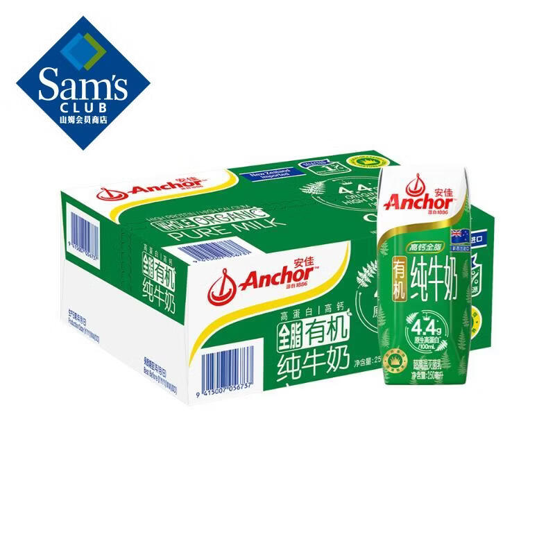 ���� �߸�ȫ֬�л� ������ ��ţ�� 4.4g���� 24�� 250ml 109.9Ԫ