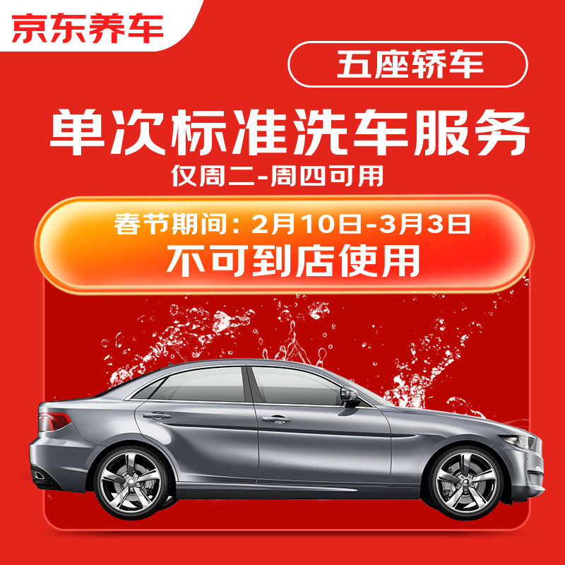 ����������׼ϴ������ �����γ� �ܶ������Ŀ��� ����������ϴ 16.95Ԫ