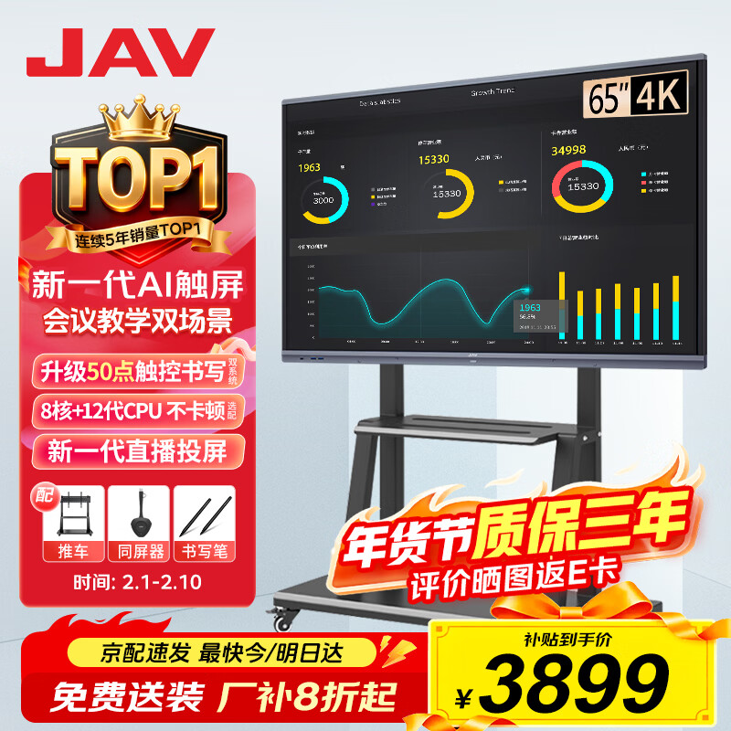 JAV65Ӣ��AI����ƽ��һ�����ý���ѧһ���������������ӻ����ؽ�����ѵ��д���Ӱװ�Ͷ��65H269y