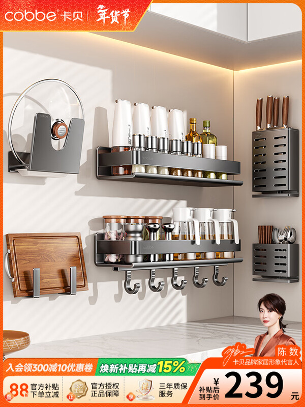 ������cobbe�������๦������ܵ��ϼ����ױڹҵ�ζ�ϵ��ܲ�������ɹҼ��þ� ǹ��6���ס���ֵ�ȼ���