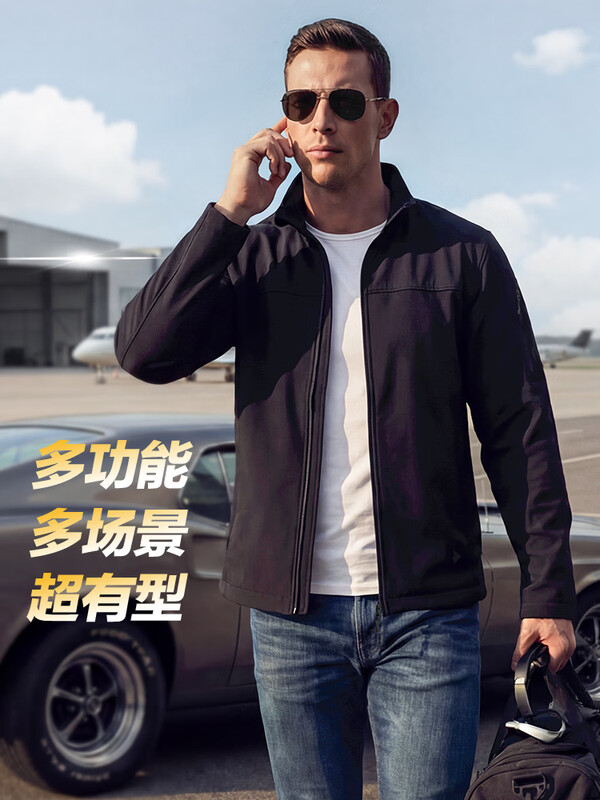 ������Dragon Tooth���Ĵ���������ս�����Ǽп˼�ǿ�����컧�������˶����ܼп������� ��ҹ�� L 175/96A ��146-164��