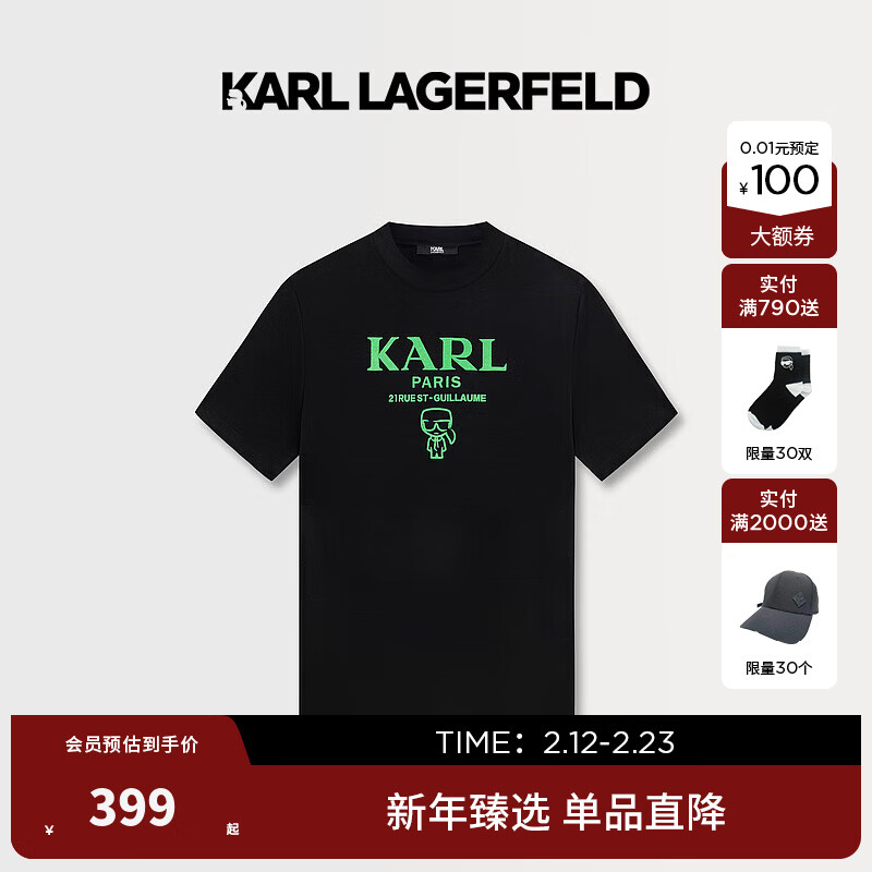 Karl Lagerfeld�����������װ�Ϸ�ү�Ŀ�T����ʿ���ݳ���logoӡ��Բ��������� ��ɫ M