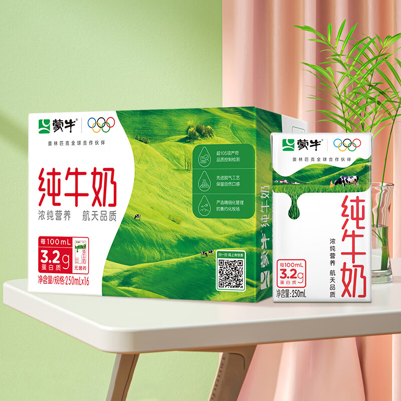 ��ţ ȫ֬ ����ש ��ţ�� 3.2g������ 250ml 16�� 46.35Ԫ