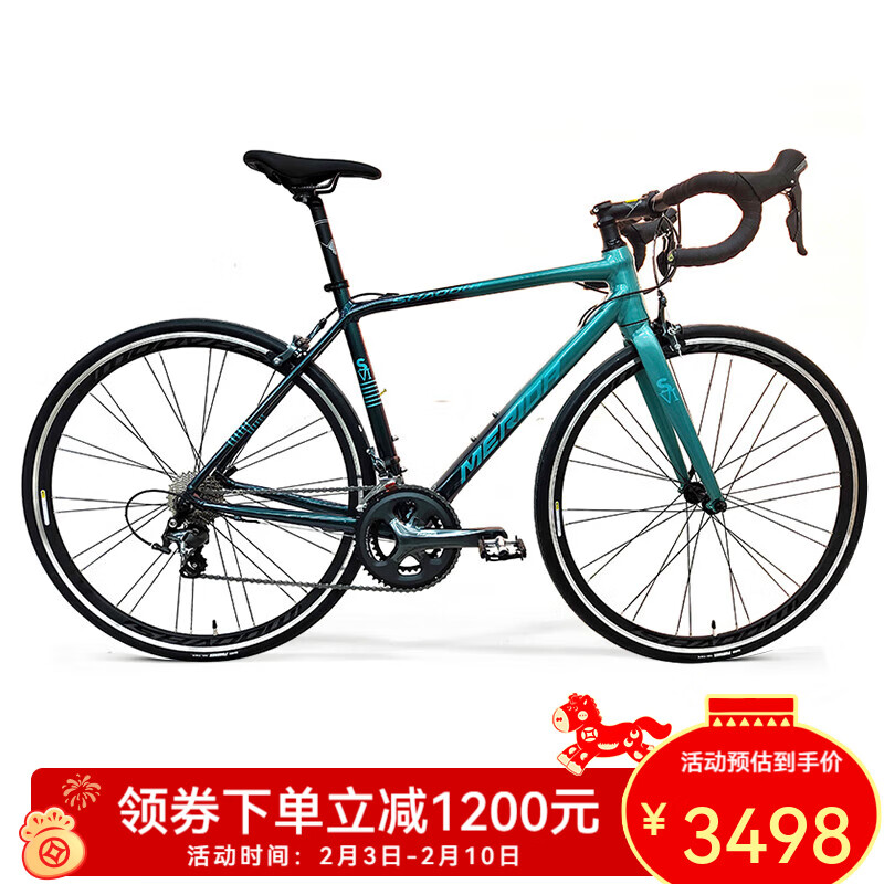 �����MERIDA��SHADOW��Ӱ6 ��·���г� 20�� ���ֻ��� һ������ ������/֪���� 700*50CM(��������170-180CM)3297.7Ԫ