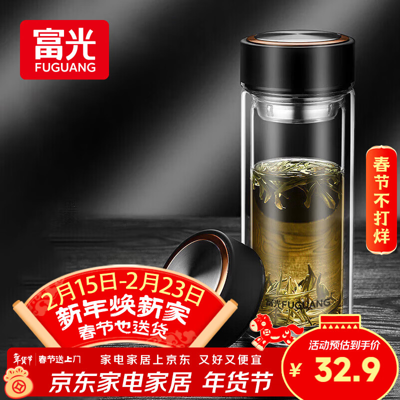 ������Ůʿ˫�㲣���� ����貣���ݲ豭 ��ˮ��������ˮ����500ml 31.26Ԫ