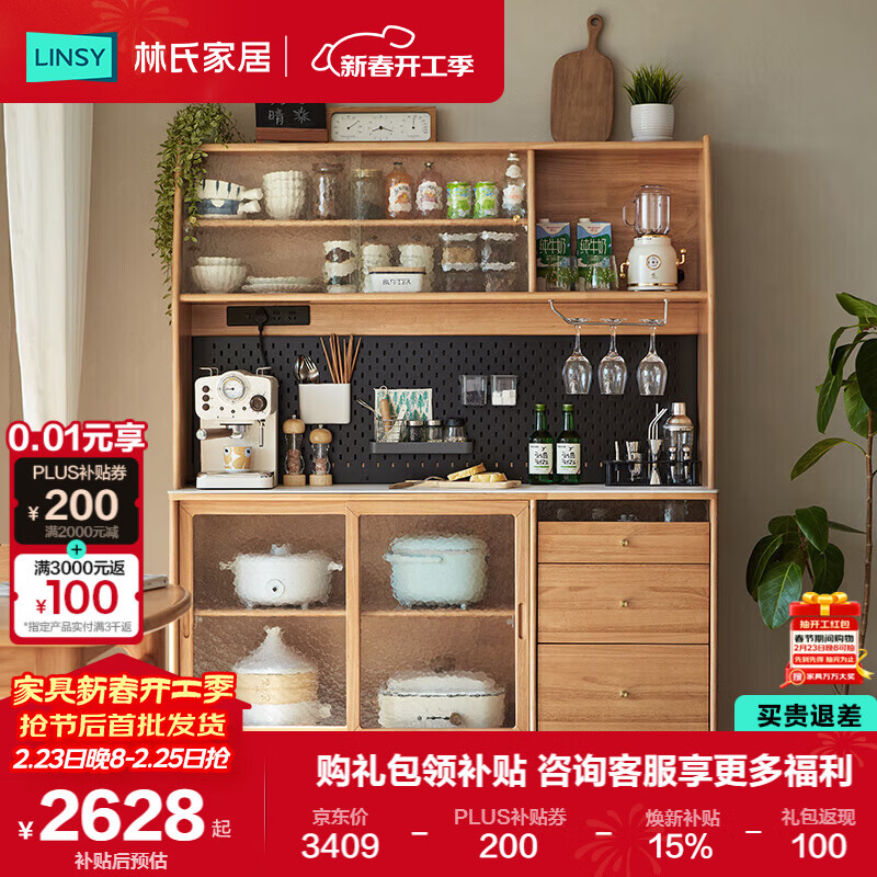 ���ϼҾ�ʵľ�ͱ߹�ȫʵľ�ͱ߹����ľɫһ�忿ǽ���Ӷ�����������PK1T