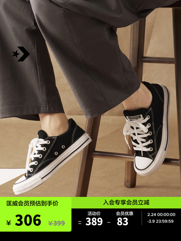������Converse���ٷ� Ī����All Star��Ů�Ͱ����л���Ь��ɫA09226C A09226C 39.5