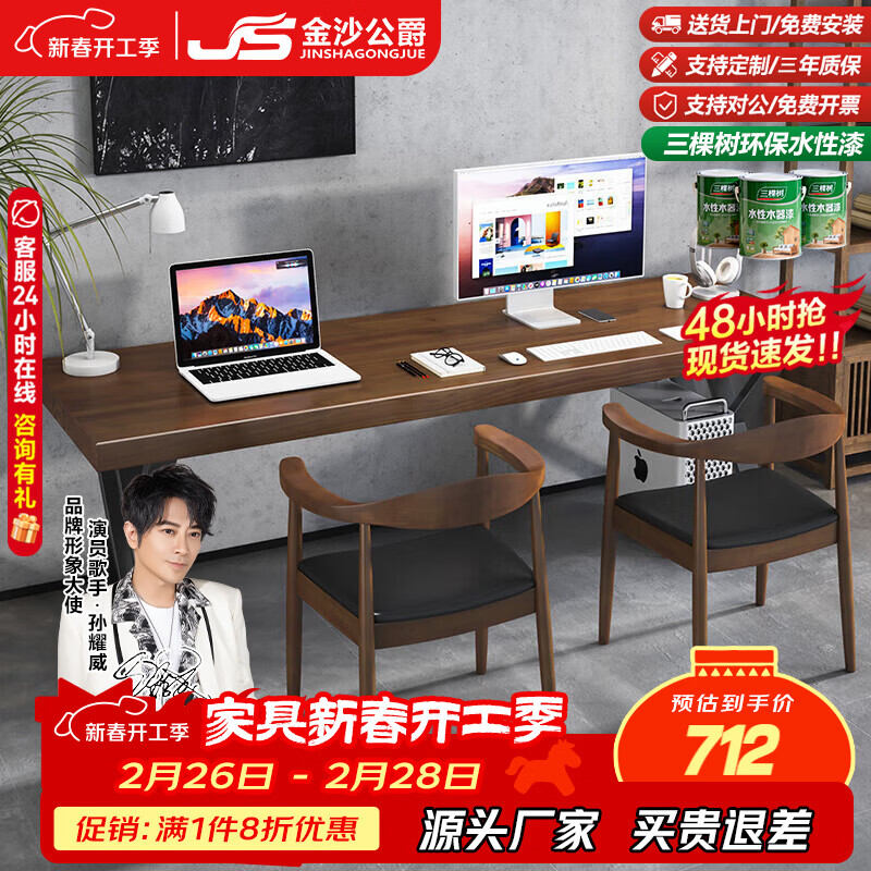 ��ɳ����ʵľ���������������ִ���Լ��������˫������ ����:1.2����5