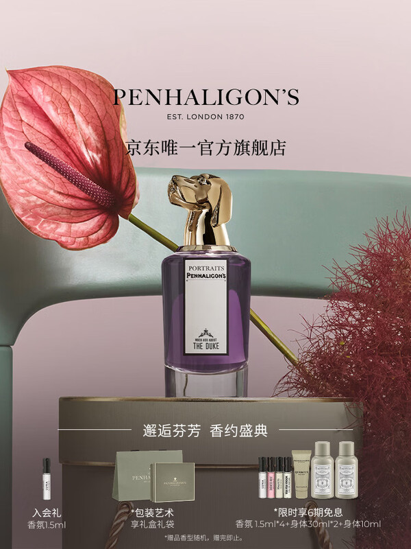 �˺����������Ʒ�������ϵ����ˮ75ml ����Ů��������������������Ϲ� �׷����ŵĹ���75ml