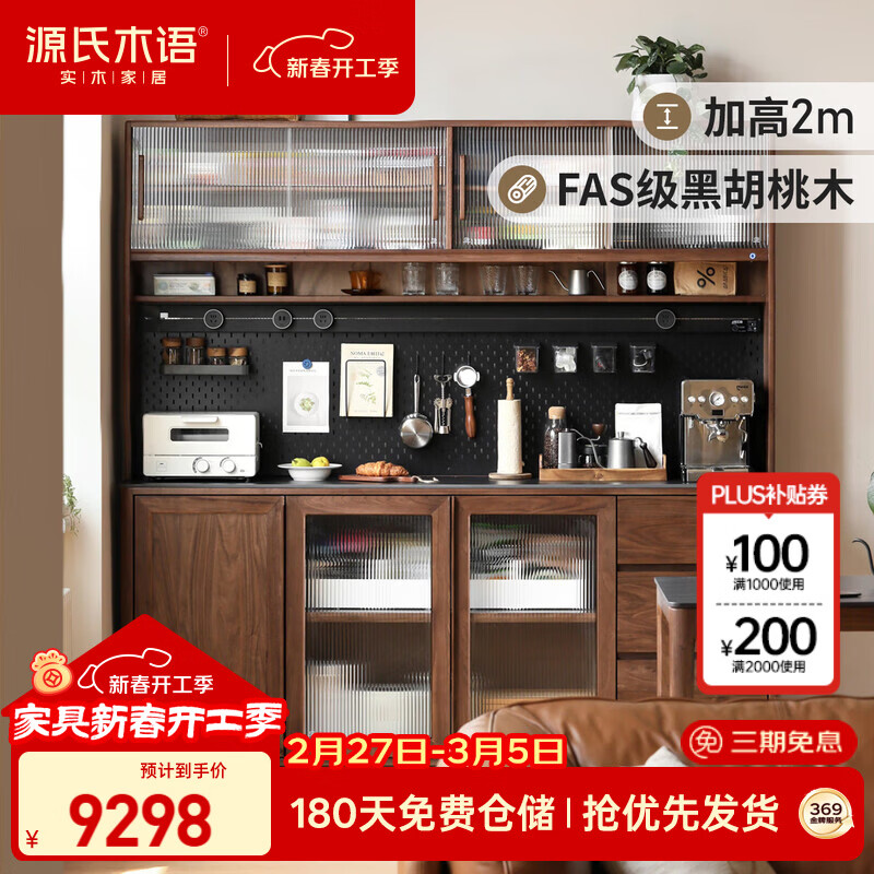 Դ��ľ��ʵľ�ͱ߹����ľ������ˮ�񶴶�������Ұ崢������ɫ2+��+��