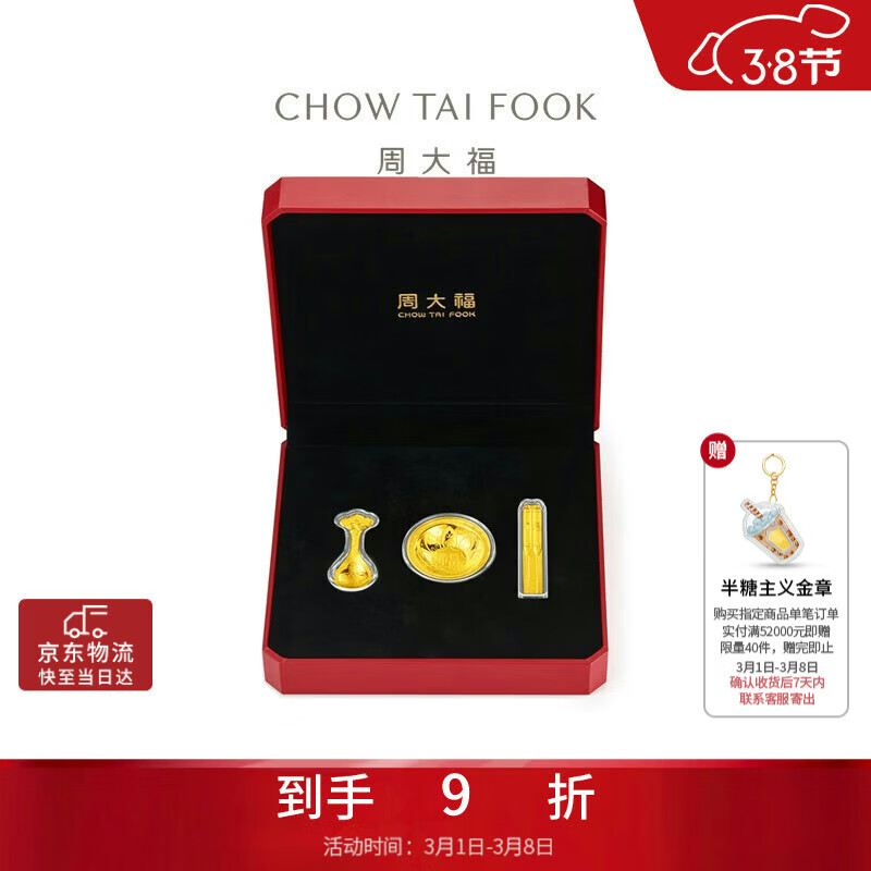 �ܴ� �Ļ�ף��������׻ƽ�ڼ��ƽ���½�Ƭ EOR761��������