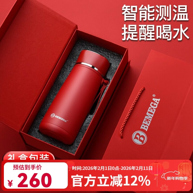 BEMEGAӢ���ߵ����±�������Ů��ʿ316����ֱ�Я�ݲ豭��ˮ����ˮ���� �����졾999���ڵ���260Ԫ