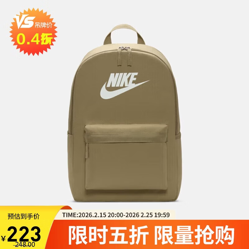 �Ϳˣ�NIKE����Ů˫������� ���԰����а���� DC4244-297 ���� 124Ԫ