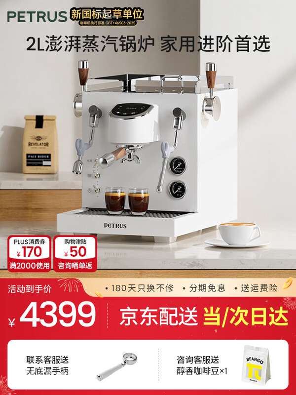 �ش俧�Ȼ��������ð��Զ�רҵ��ʽŨ������������ �߿��Ų��� PE3922 �������� ��ɫ�� �µ���ϵ�ͷ��о�ϲ ��