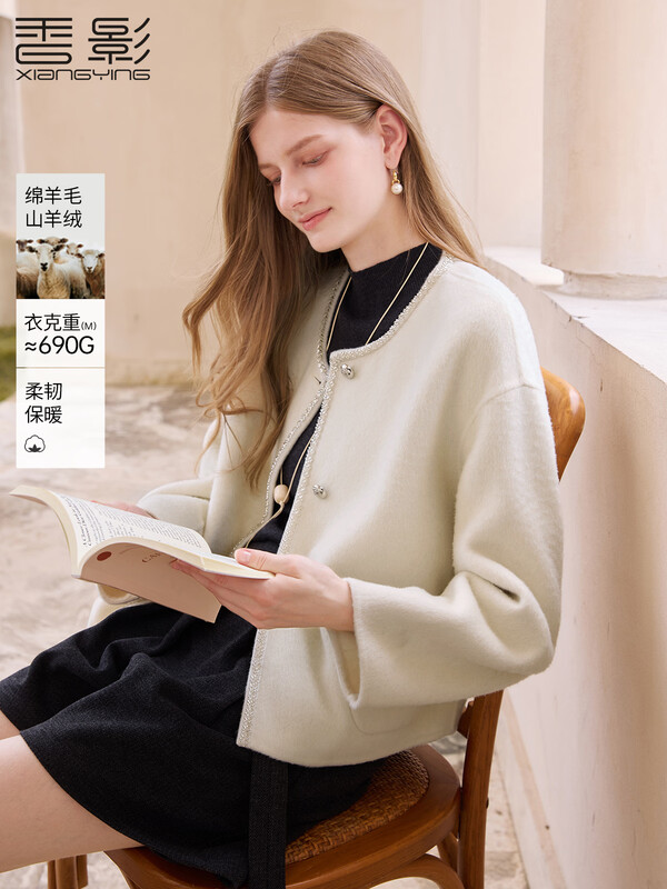 ��Ӱ˫������ë����Ů2025�����¿��װ׼�������С���ë������� ��ɫ M 160/84A/95-110�� 304Ԫ