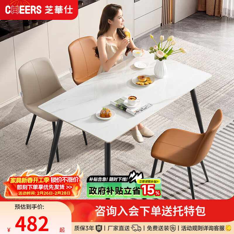 ֥���ˣ�CHEERS�� ֥���˲������Ұ巹�����ÿ����ִ���Լ��Ϸ�����С����PT057 ����