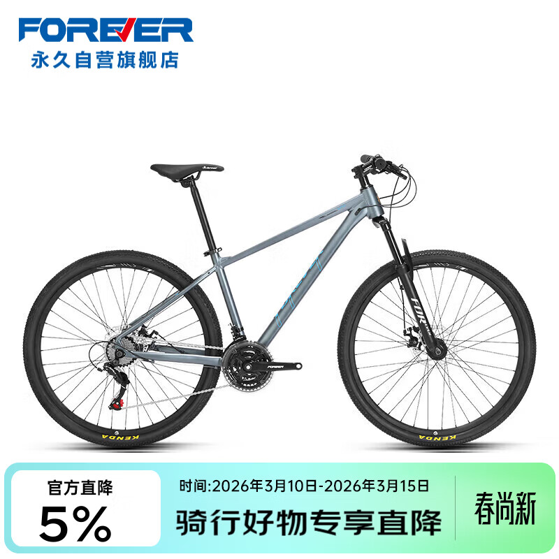 ����27.5�����Ͻ�ɽ�����г�����ŵ������Ů����ѧ�����е��� ����� 948.76Ԫ