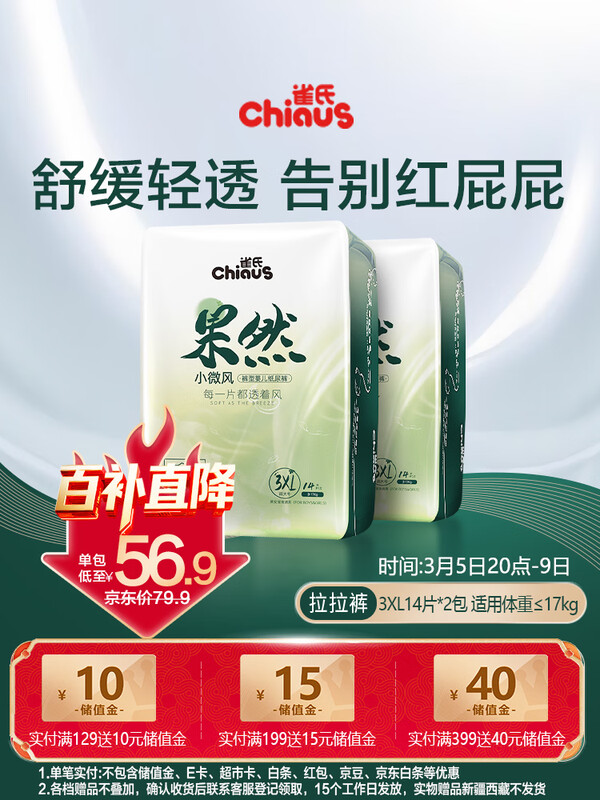 ȸ�ϡ����͸������Ȼ������͸���ӱ�XXXL28ƬĸӤӤ����Ƭ��ʪ