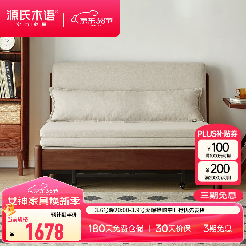 Դ��ľ��ʵľɳ�����ִ���Լ�๦�ܿ��۵�����ŷ��С���Ϳ�������˫��ɳ�� ��16��0.95mɽë鷺���ɫ(�װ�) 1678.5Ԫ