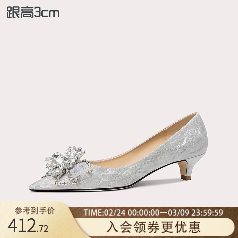 Lily Wei���Ǻӡ�����߸�ЬŮ���ļ�����ŮЬ��Ů����ˮ��Ь��Ь������ ��ɫ������3���ס� 35 387Ԫ