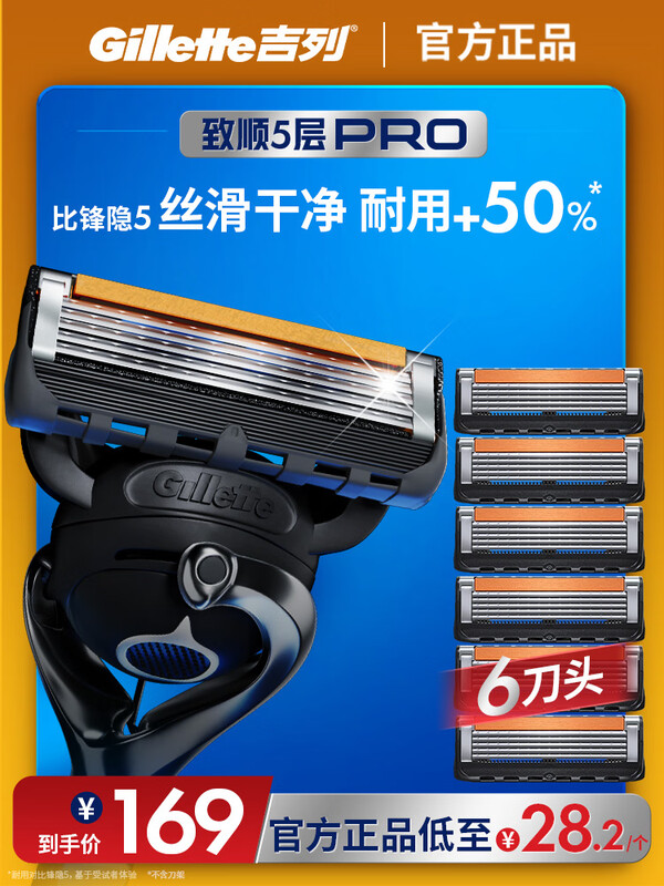 ���з���5��˳ ��κ��뵶�ֶ� ���뵶Ƭ�滻װ6��ͷ 5�㵶Ƭ��ʿ����3������ ������Ӫ�콢 �Ǽ��� ����ԭװ