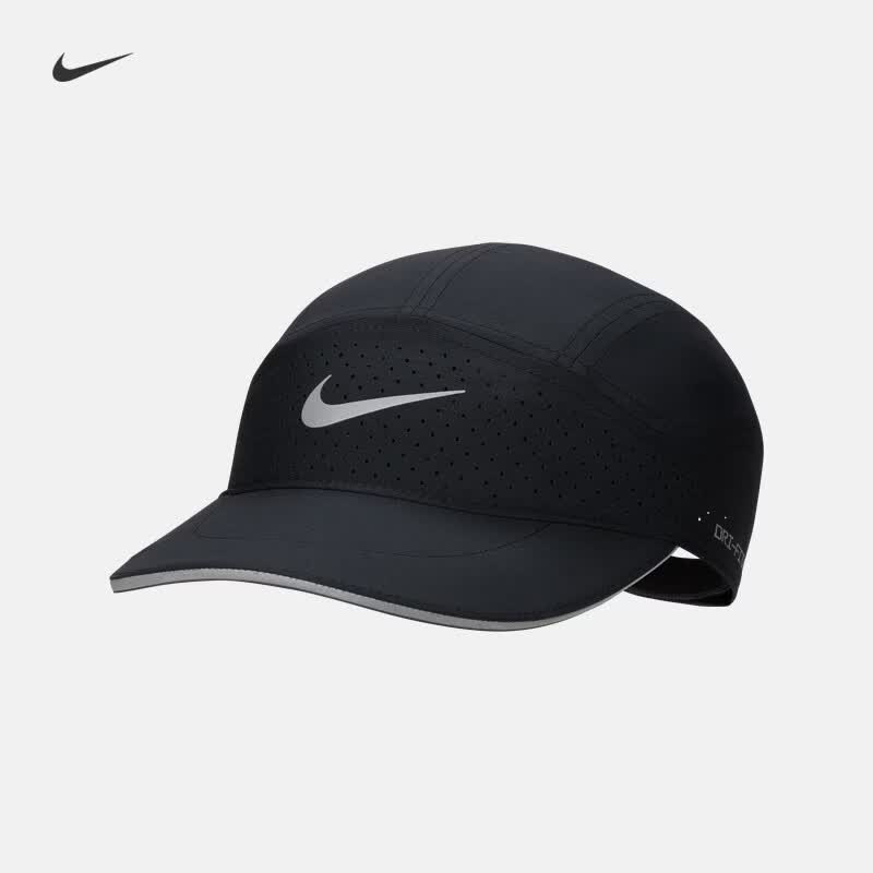 �Ϳ��ٸɷ����˶�ñ�ļ�����͸��ƴ��NIKE DRI-FIT ADV FB5681 010��/ú��/�� L/XL 328Ԫ��2��(��164Ԫ/��)