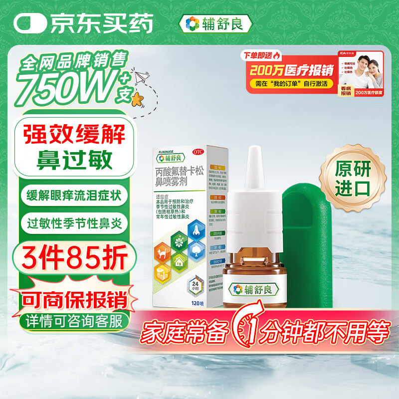 ��ԭ�н��ڡ������� ������濨�ɱ�������50��g*120�� �����Թ����Ա��ױ������������ ���������� 49.9Ԫ