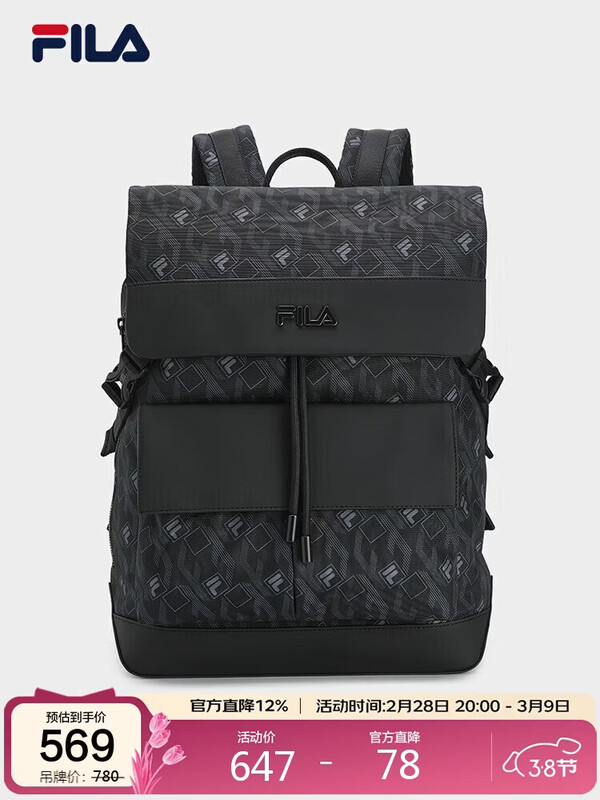 FILA��ֹٷ�������ʿ����ʿ����2025��ʱ�����з���˫���������԰�