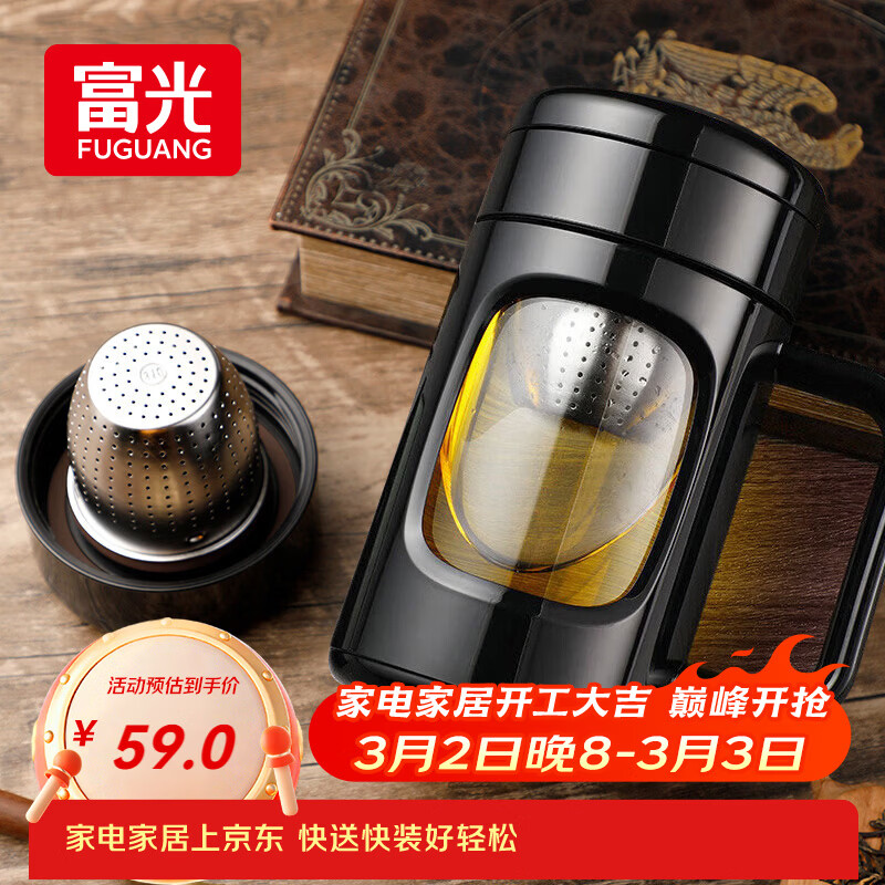 ���ⲣ������Ů�칫˫�������ˮ�����Ѳ�ˮ�����ݲ豭�Ӵ���� 58.99Ԫ