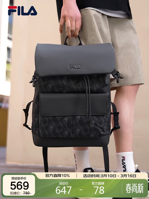 FILA ��ֹٷ�������ʿ����ʿ����2025ʱ������˫���������������� 536Ԫ