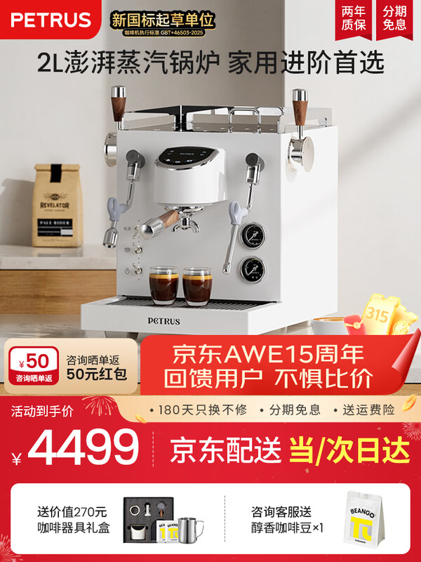 �ش俧�Ȼ��������ð��Զ�רҵ��ʽŨ������������ �߿��Ų��� PE3922 �������� ��ɫ�� �µ���ϵ�ͷ��о�ϲ ��4499Ԫ